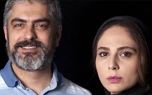 بازیگران مرد 2 زنه ایرانی که جنجالی شدند / عکس و اسامی شوکه کننده